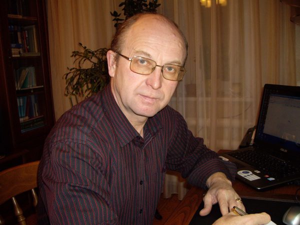 Дидрих Валерий Евгеньевич